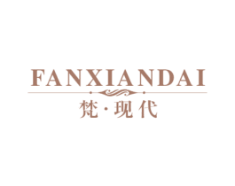 梵·现代 第10类医疗器械商标图样