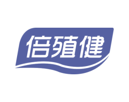 倍殖健 第10类医疗器械商标图样