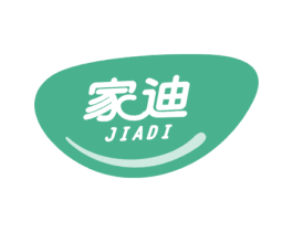 家迪 第10类医疗器械商标图样