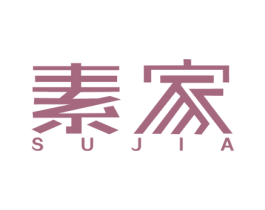 素家 第9类科学仪器商标图样