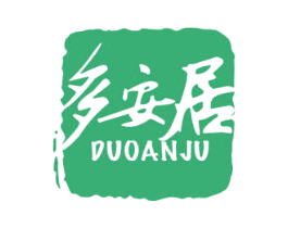 多安居 第9类科学仪器商标图样