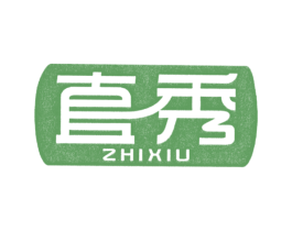 直秀 第9类科学仪器商标图样