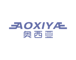 奥西亚 第9类科学仪器商标图样