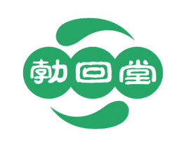 勃回堂 第5类医药商标图样
