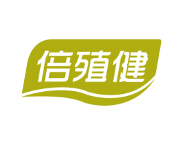 倍殖健 第5类医药商标图样