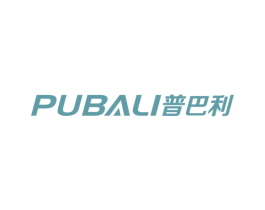 普巴利 第5类医药商标图样