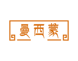 曼西蒙 第5类医药商标图样