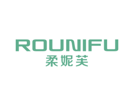 柔妮芙 第5类医药商标图样