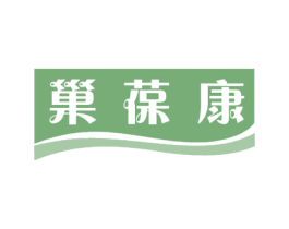 巢葆康 第5类医药商标图样