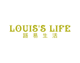 路易生活 LOUIS’S LIFE 第4类燃料油脂商标图样