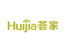 荟家 第2类颜料油漆商标图样