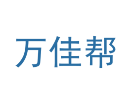 万佳帮 第21类厨房洁具商标图样