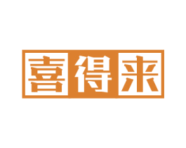 喜得来 第31类水果花木商标图样