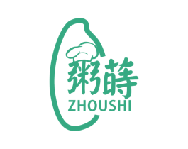 粥莳 第43类餐饮酒店商标图样