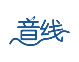 音线 第41类教育娱乐商标图样