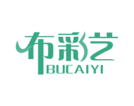 布彩艺 第40类材料处理商标图样