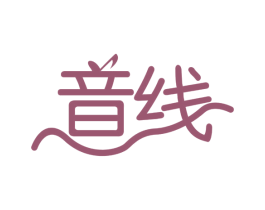 音线 第35类广告贸易商标图样