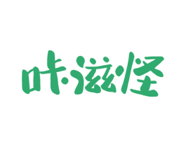 咔滋怪 第30类小食配料商标图样