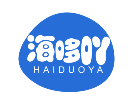 海哆吖 HAIDUOYA 第30类小食配料商标图样