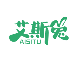 艾斯兔 第30类小食配料商标图样
