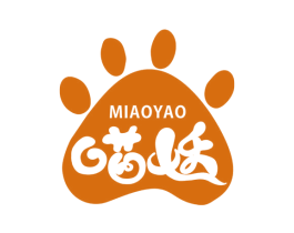 喵妖 第29类食品商标图样