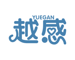 越感 第5类医药商标图样