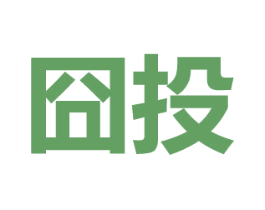 囧投 第36类金融物管商标图样