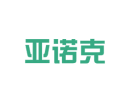 亚诺克 第35类广告贸易商标图样