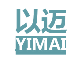 以迈 第12类运输工具商标图样