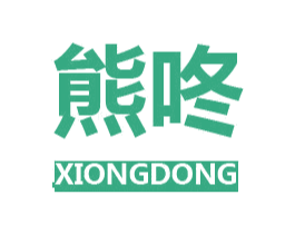 熊咚 第9类科学仪器商标图样