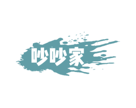 吵吵家 第14类珠宝钟表商标图样