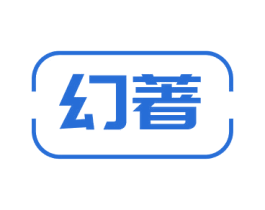 幻著 第21类厨房洁具商标图样