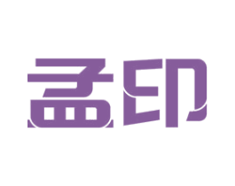 孟印 第9类科学仪器商标图样
