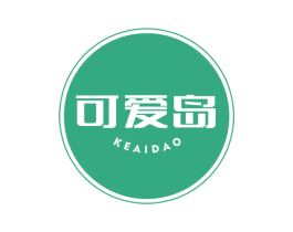 可爱岛 第44类医疗园艺商标图样