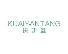 快妍堂 第44类医疗园艺商标图样