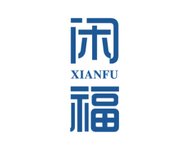 闲福 第38类通讯传媒商标图样