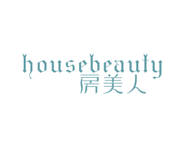 房美人 HOUSEBEAUTY 第36类金融物管商标图样