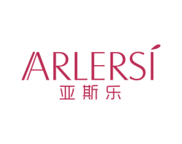 亚斯乐 ARLERSI 第27类地毯席垫商标图样