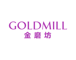 金磨坊 GOLDMILL 第21类厨房洁具商标图样