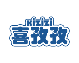 喜孜孜 第19类建筑材料商标图样