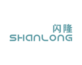 闪隆 第19类建筑材料商标图样