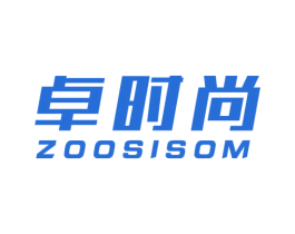 卓时尚 ZOOSISOM 第18类皮革箱包商标图样