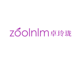 ZOOLNLM卓玲珑 第16类办公工具商标图样