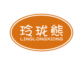 玲珑熊 第16类办公工具商标图样