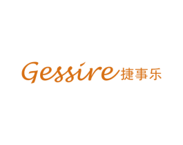 捷事乐 GESSIRE 第16类办公工具商标图样