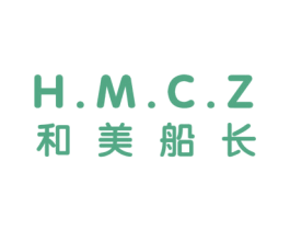 HMCZ 和美船长 第25类服装鞋帽商标图样