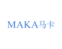 马卡 第33类酒商标图样