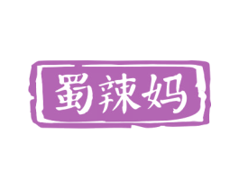 蜀辣妈 第30类小食配料商标图样