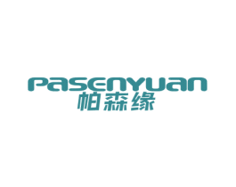 帕森缘 第9类科学仪器商标图样