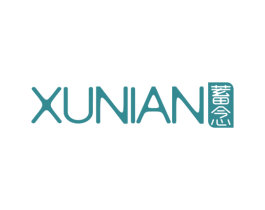 蓄念 第25类服装鞋帽商标图样